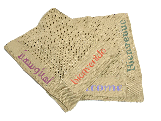 Welcome Blanket
