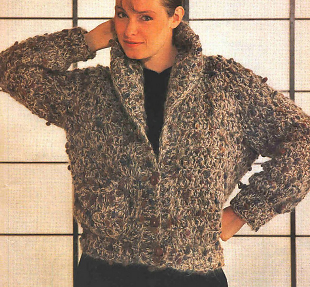 Bulky Cardigan