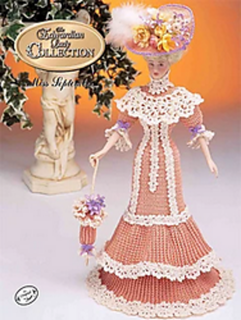 Garden Party Frock, Miss September 1996