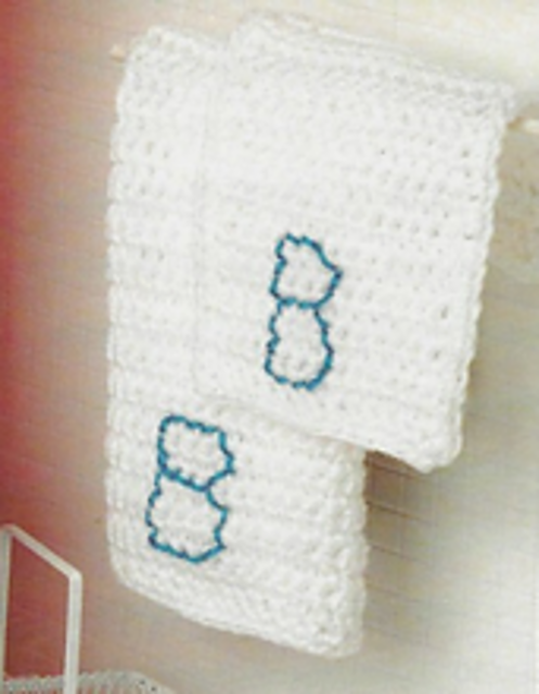 Large Bath Towel