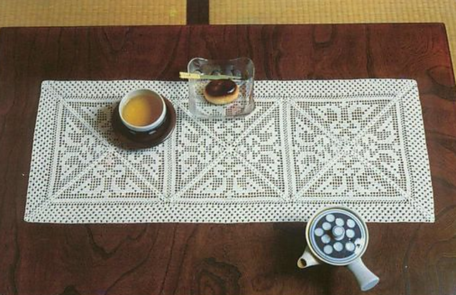 Centre de table et nappe carres