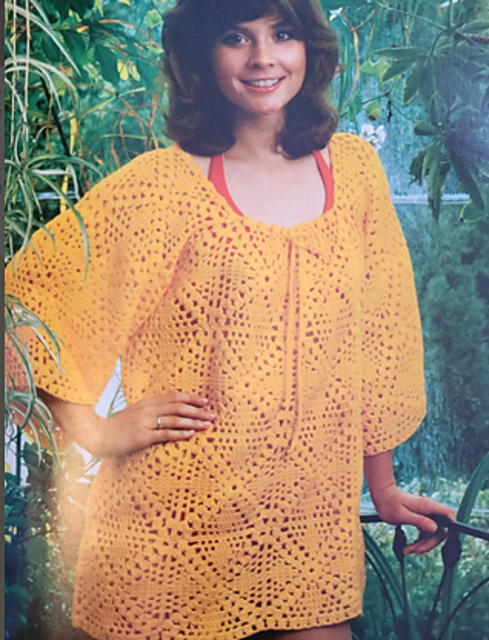 Beach Cover-Up