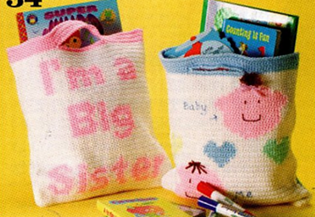Big Bro & Sis Bags