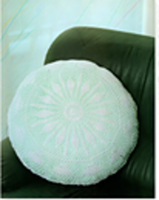 Dainty Cushion