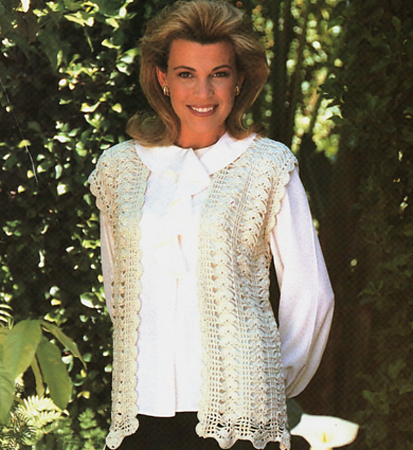 V-Neck Vest