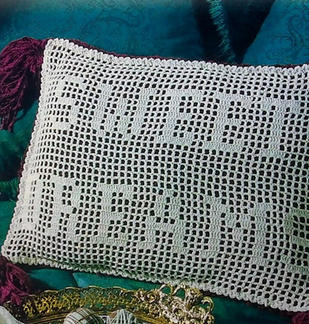 Sweet Dreams Pillow