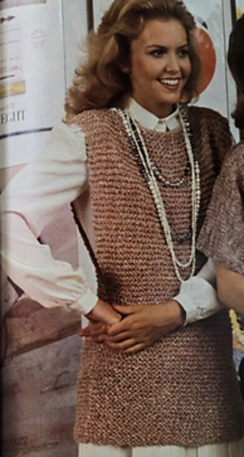 Garter Stitch Tunic