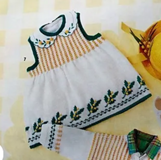7 Robe