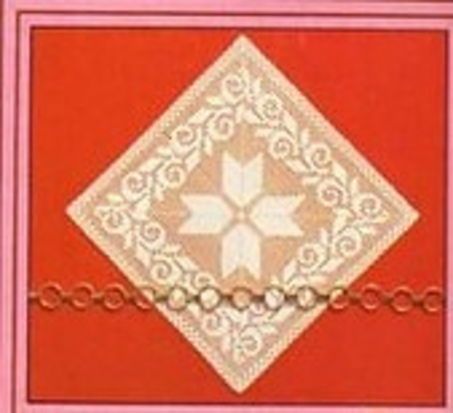 Square Mat