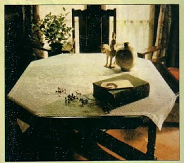 Tea Table Cover