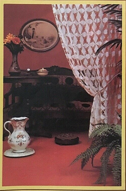 Curtain