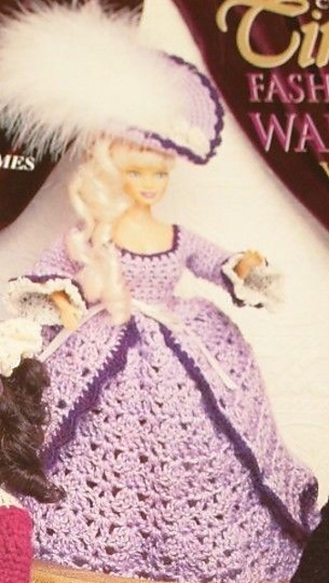 Marie Antoinette