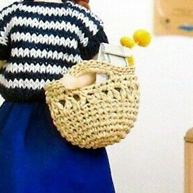 Bag