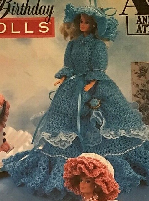 March Aquamarine