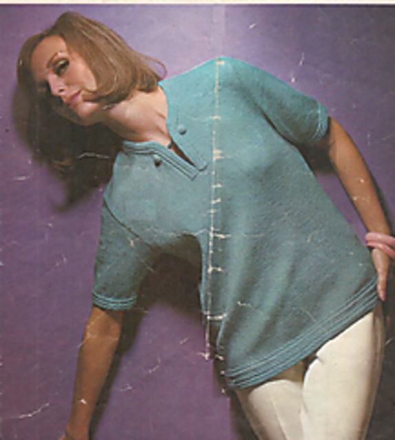 Short Sleeved Jumper