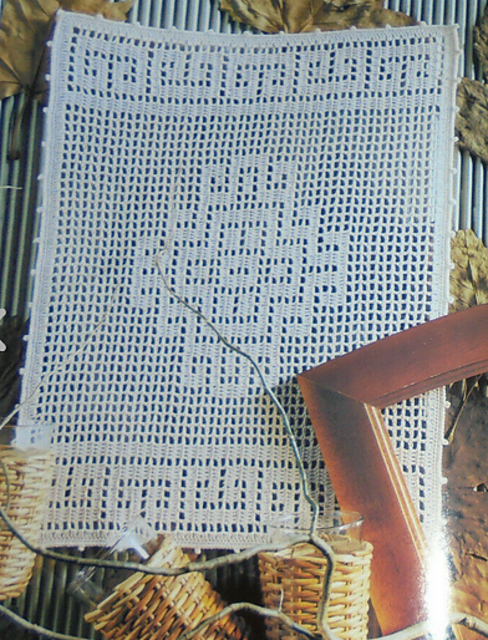 Greek Placemat