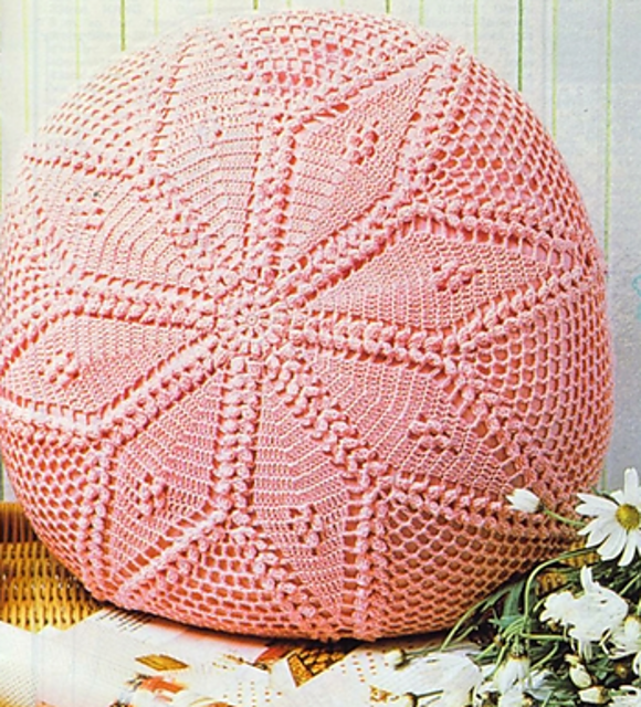 Coussin Rose Clair