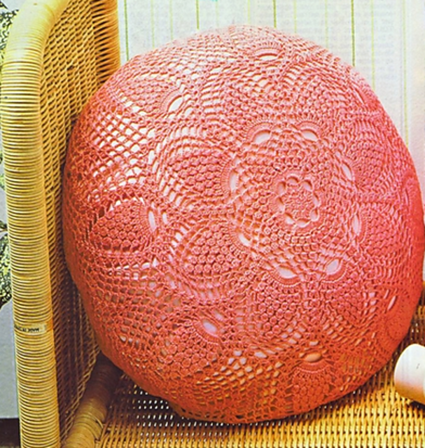 Coussin Rose Bonbon