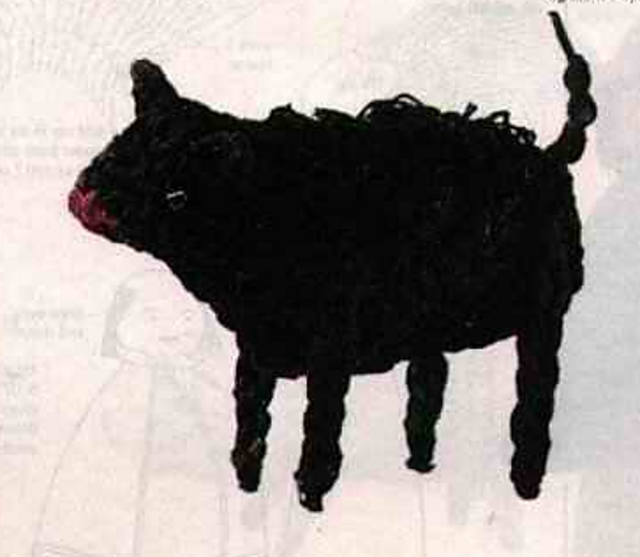Little Dog