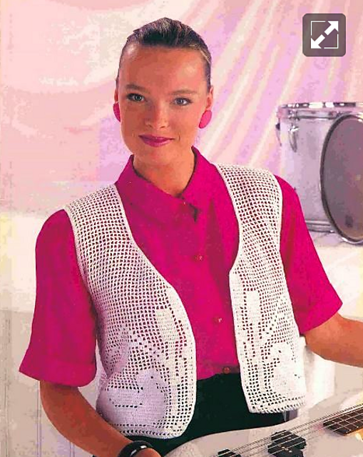 Country Vest