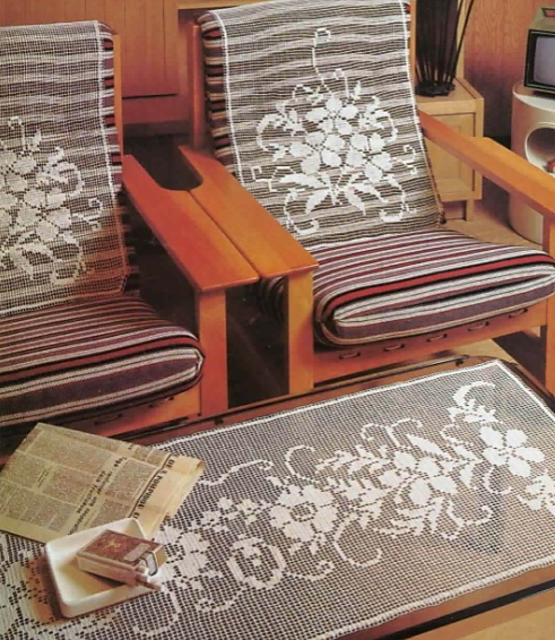 Livingroom Mat Set