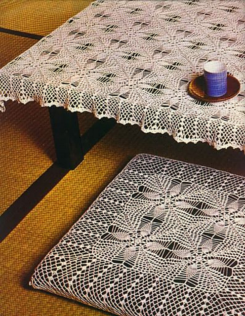 Matching Tablecloth and Cushions #20