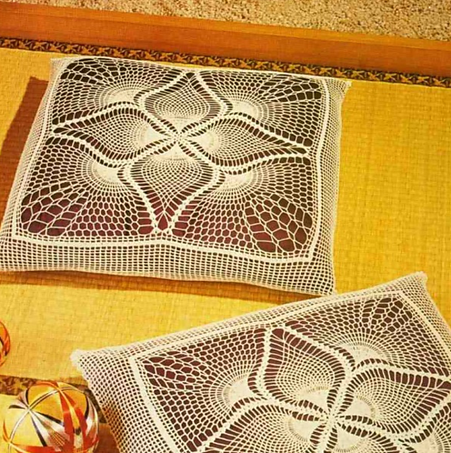 Cushions 14