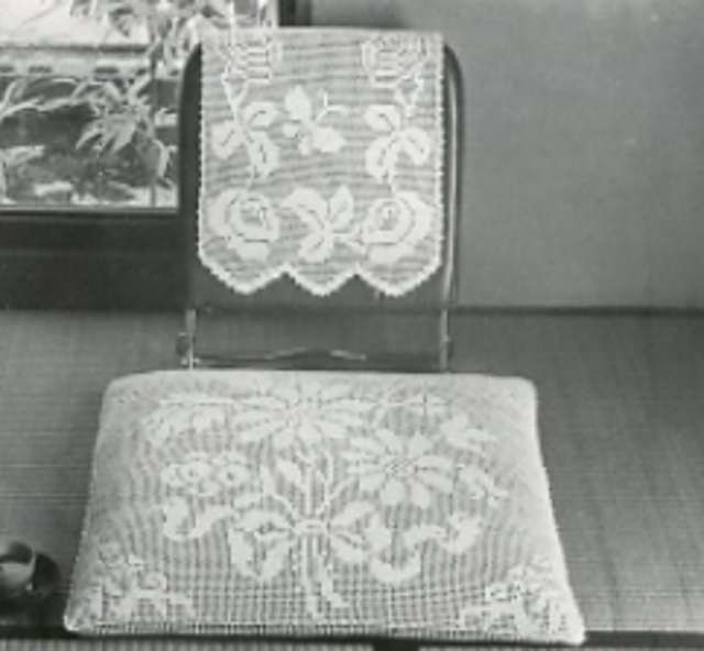 Coussin et housse de fauteuil