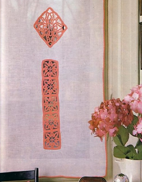 Curtain