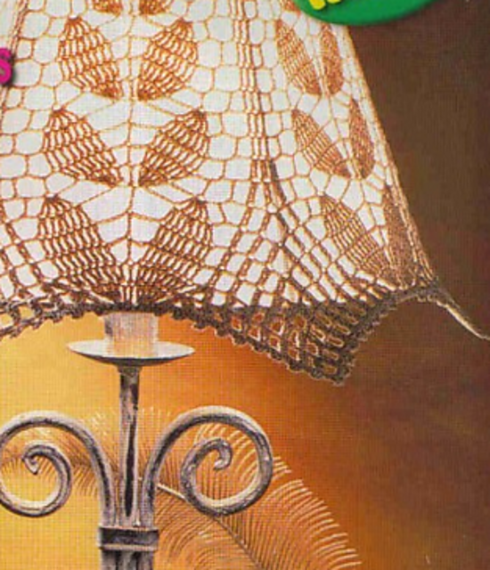 Lampshade