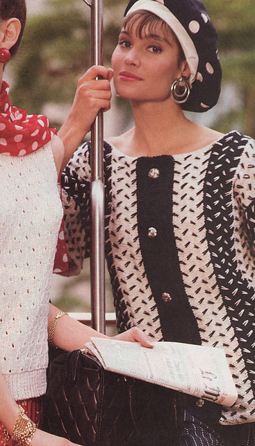 French Cardigan