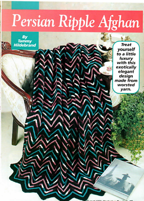 Persian Ripple Afghan