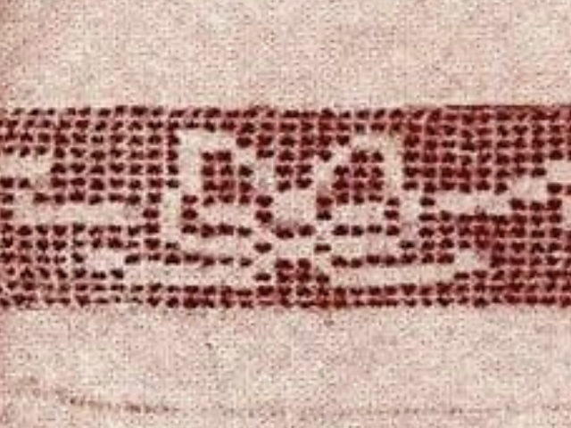Bow Tie Towel Border