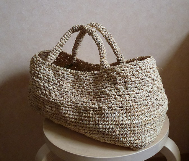 #8 Rectangular Tote Bag
