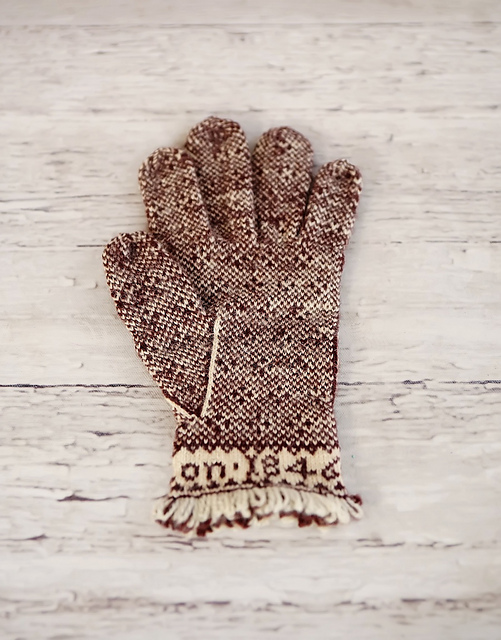 George Walton Gloves