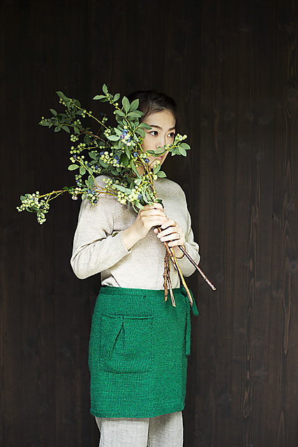 Invision Skirt