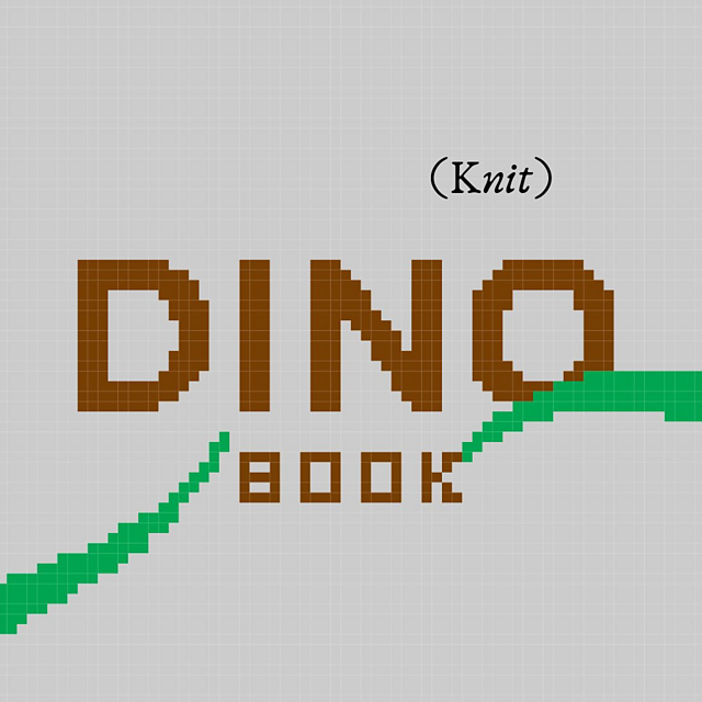 Dino Cloth Book(knit)