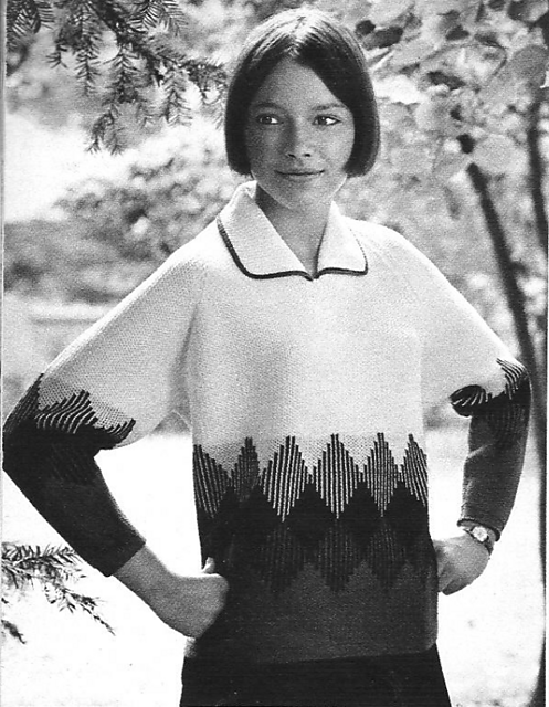 1351 Girl's sport sweater