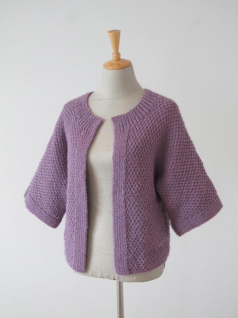 20. Edge to Edge Stitch Cardigan