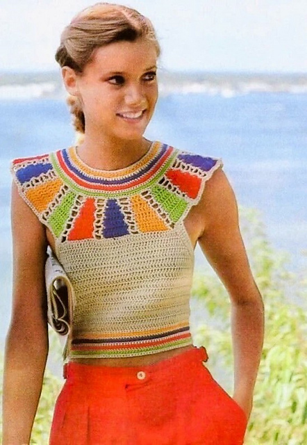 Egyptian Halter Top