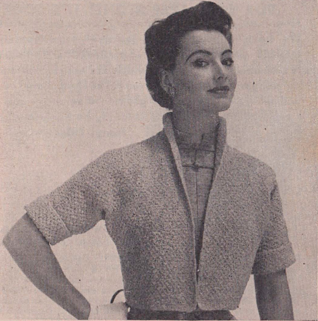 Knit Jacket