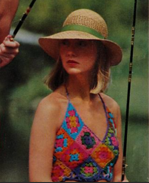 V-Neck Halter
