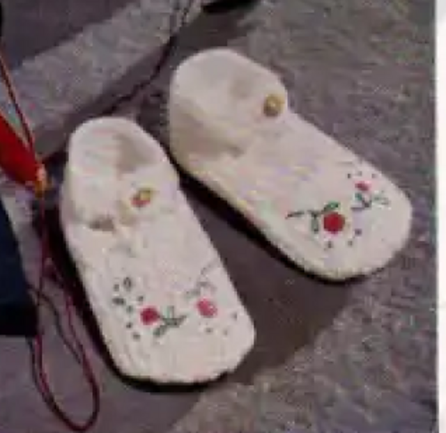 Baby's Slippers