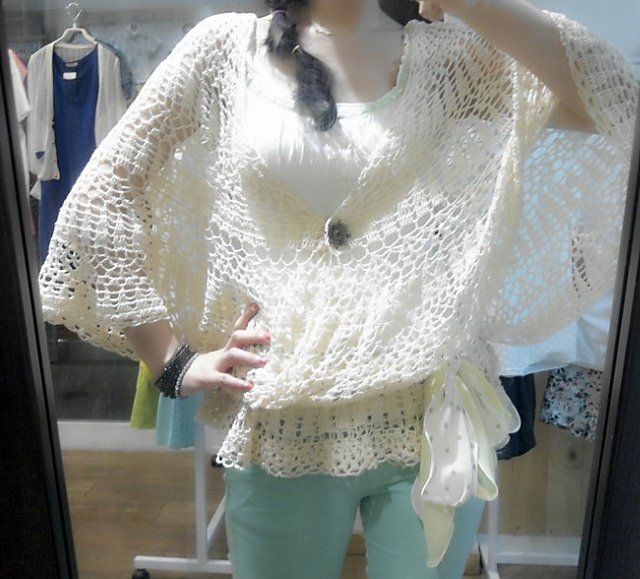Gilet Manches "Papillon" #450-T5-513