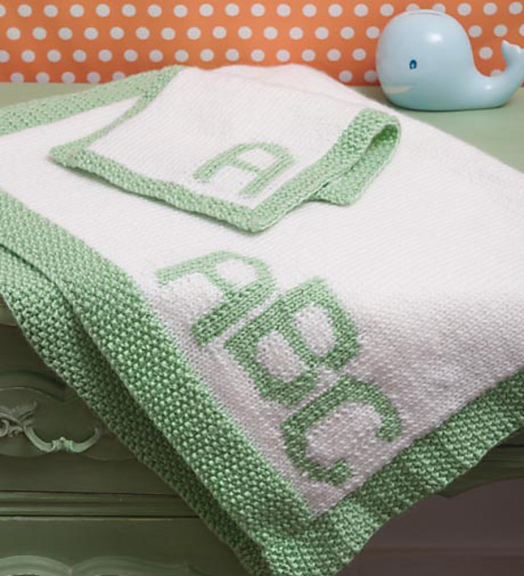 My First Baby Blanket w/Burp Cloth