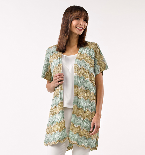 Avery Duster