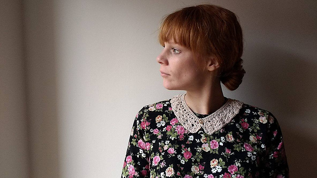Simple Vintage Collar