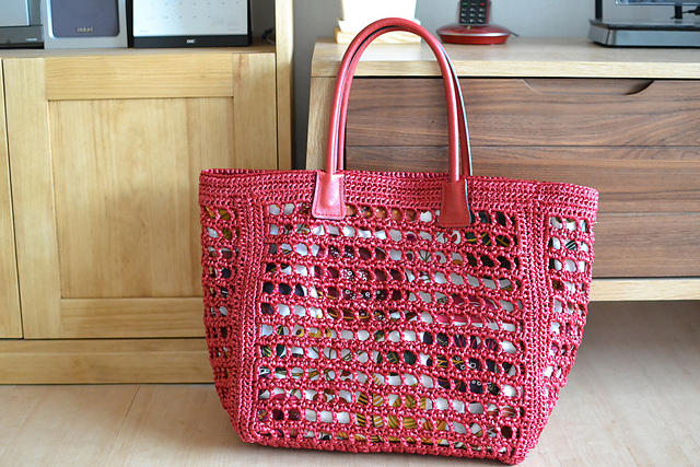 Square Raffia bag