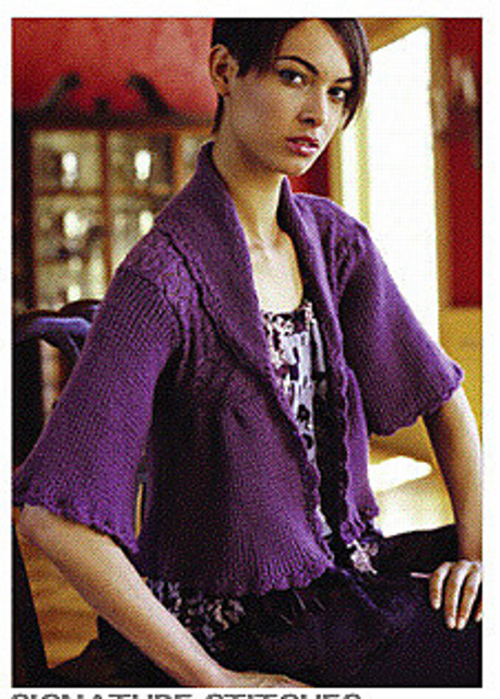 #23 Side-to-Side Lace Cardigan
