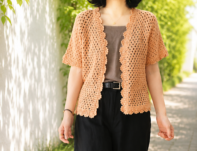 Lace Wave Cardigan